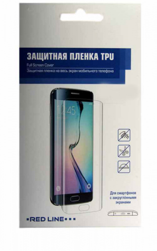 TPU Пленка защитная Red Line для телефона Huawei P9 Lite 5.2” (full screen)