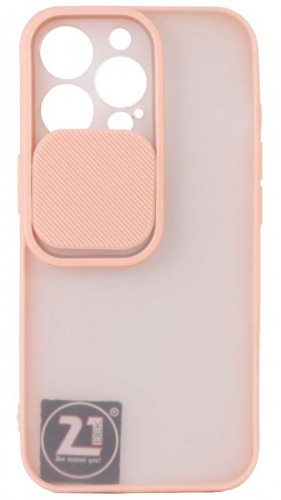 Силиконовый чехол для Apple iPhone 13 Pro с защитой камеры хром персиковый