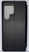 Чехол-книга OPEN COLOR для Samsung Galaxy S23 Ultra черный