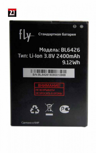 Аккумуляторная батарея FLY FS512 (BL6426) 2400 mAh 100%ОРИГИНАЛ