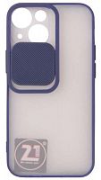 Силиконовый чехол для Apple iPhone 13 mini с защитой камеры хром синий
