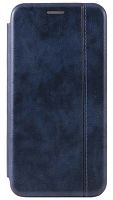 Чехол-книга OPEN COLOR для Samsung Galaxy G532/J2 Prime с прострочкой темно-синий