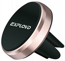 Автомобильный держатель Exployd EX-H-720 Classic для смартфона пластик магнит розовое золото