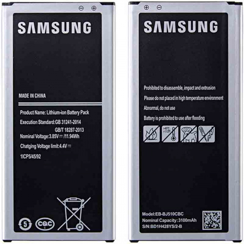 Аккумулятор Samsung Galaxy J510/J5 (2016)