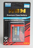 Аккумулятор MBM Premium  для HTC WildfireS (1000mAh)