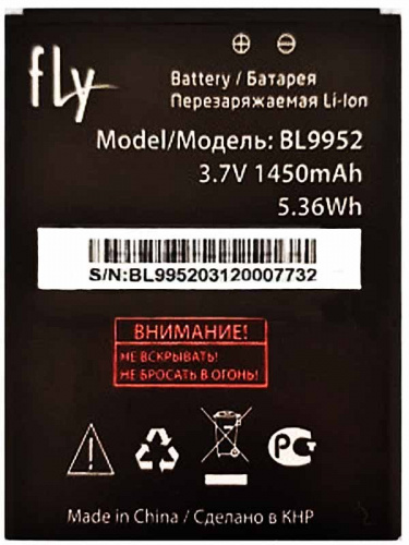 Аккумуляторная батарея Fly Life Ace/Life Jet (BL9952) 1450mAh 100% ОРИГИНАЛ