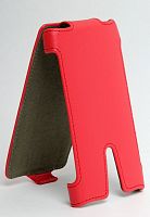 Чехол футляр-книга Armor Case для Sony Xperia S/LT26i красный