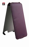 Чехол футляр-книга Armor Case для LENOVO Vibe C A2020 фиолетовый