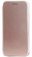 Чехол-книга OPEN COLOR для Samsung Galaxy A520/A5 (2017) розовый
