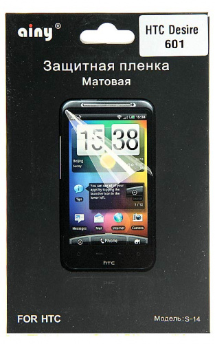 Плёнка на дисплей Ainy для HTC Desire 601 (матовая)